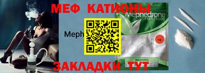 героин Тулун