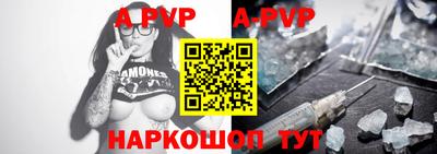 героин Тулун