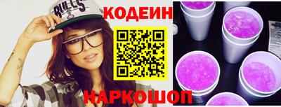амфетамин Туймазы