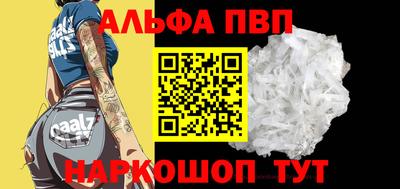 кокаин колумбия Тула