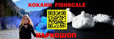 амфетамин Туймазы