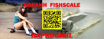 кокаин колумбия Тула