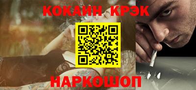 амфетамин Туймазы
