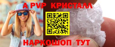 кокаин колумбия Тула