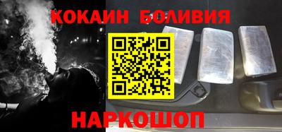 герыч Усть-Джегута