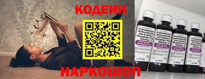 героин Тулун