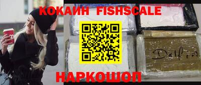 амфетамин Туймазы