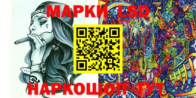 амфетамин Туймазы