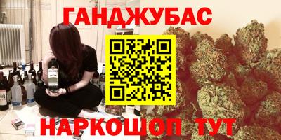 скорость Уссурийск