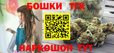 героин Тулун