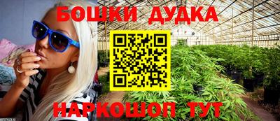 кокаин колумбия Тула