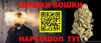 герыч Усть-Джегута