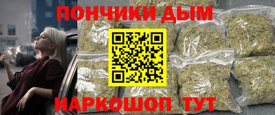 прущие крисы Усть-Илимск