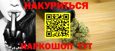 герыч Усть-Джегута