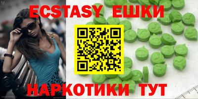 героин Тулун