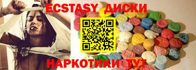 амфетамин Туймазы