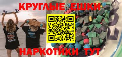 героин Тулун