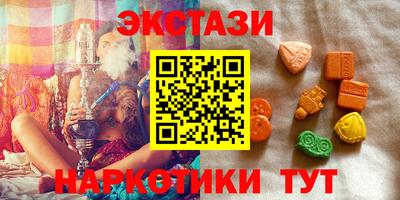 героин Тулун
