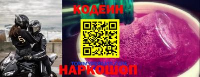 амфетамин Туймазы