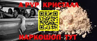 скорость Уссурийск