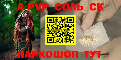 кокаин колумбия Тула