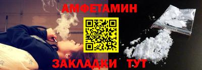 кокаин колумбия Тула