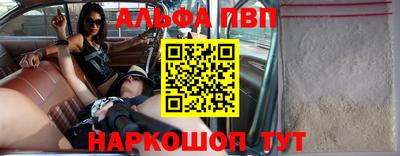 скорость Уссурийск
