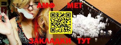 кокаин колумбия Тула