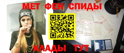 герыч Усть-Джегута