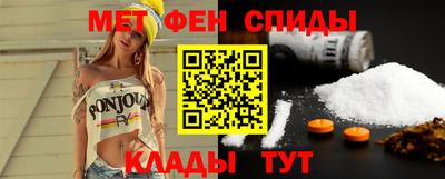 скорость Уссурийск