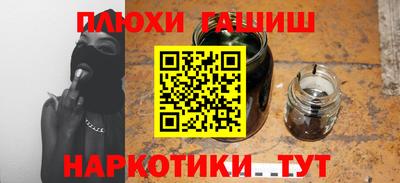 кокаин колумбия Тула