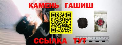 амфетамин Туймазы