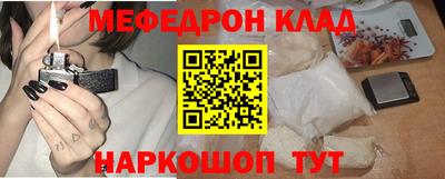 героин Тулун