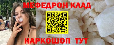 скорость Уссурийск