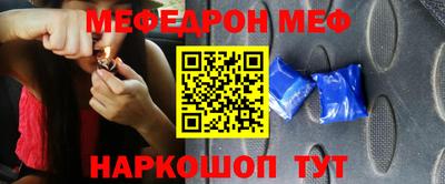 прущие крисы Усть-Илимск