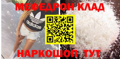 героин Тулун