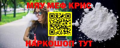 амфетамин Туймазы