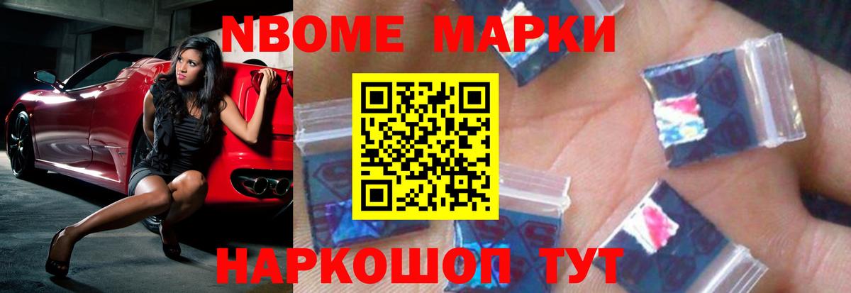 LSD-25 экстази ecstasy  mega рабочий сайт  Балашиха  LSD-25 экстази ecstasy  Вход с VPN  LSD-25 экстази 